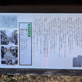 本能寺の変より早い。