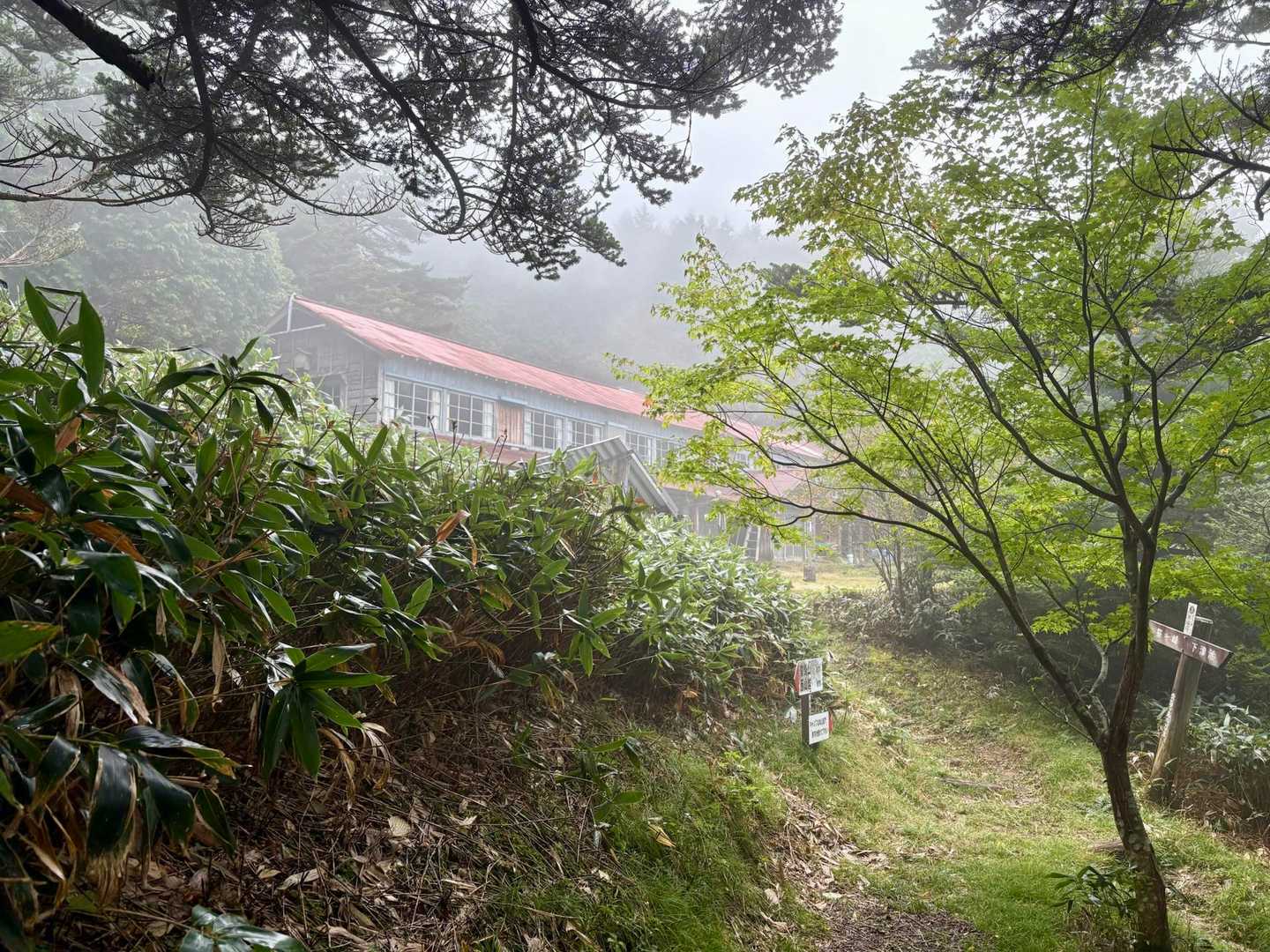我らが丸山荘
も、ガスです笑
