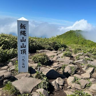 適度な風があり涼しい