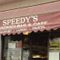 スピーディーズ