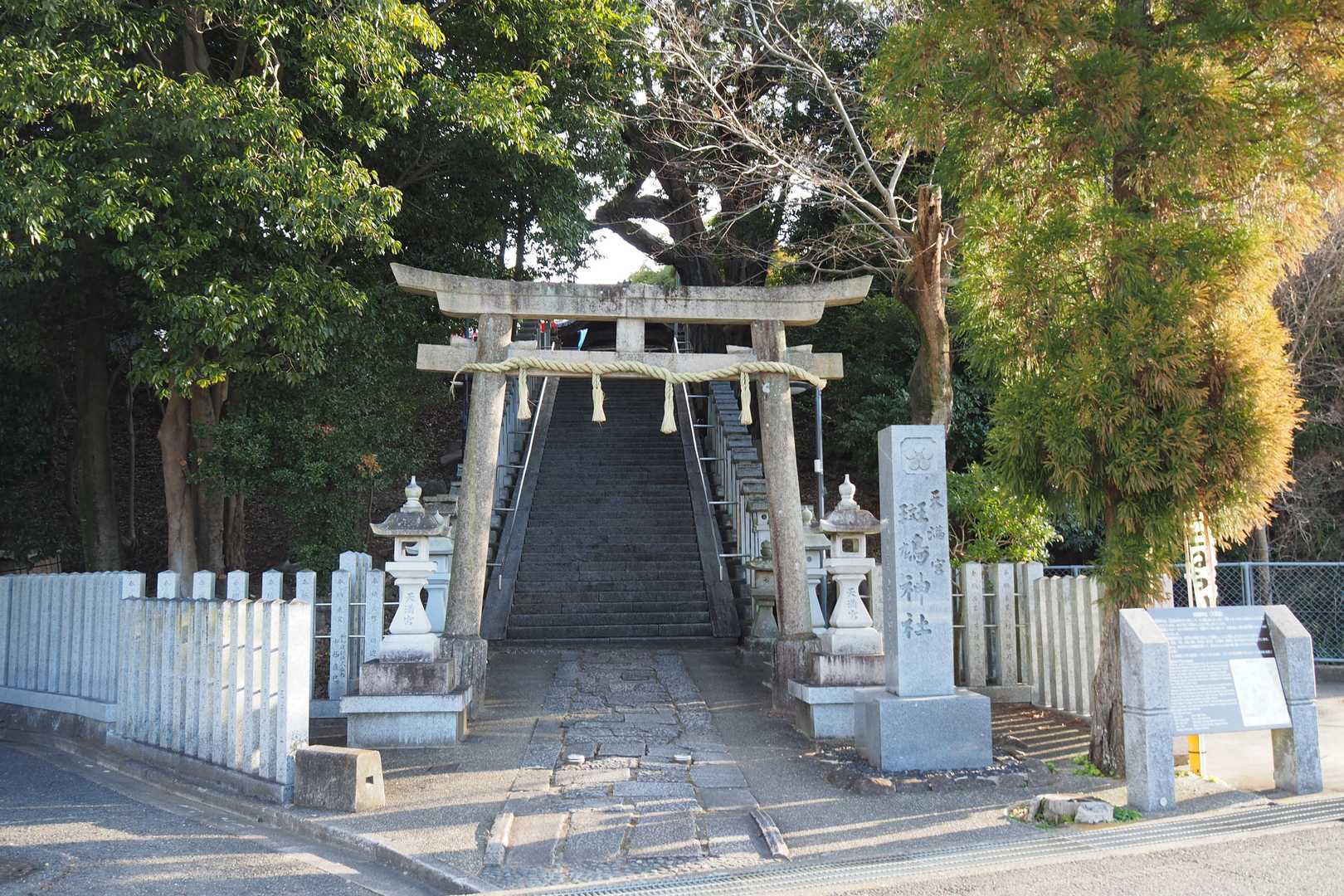 斑鳩神社(天満宮)