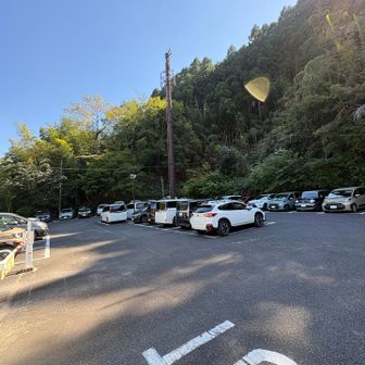 駐車場に帰還、お疲れ山