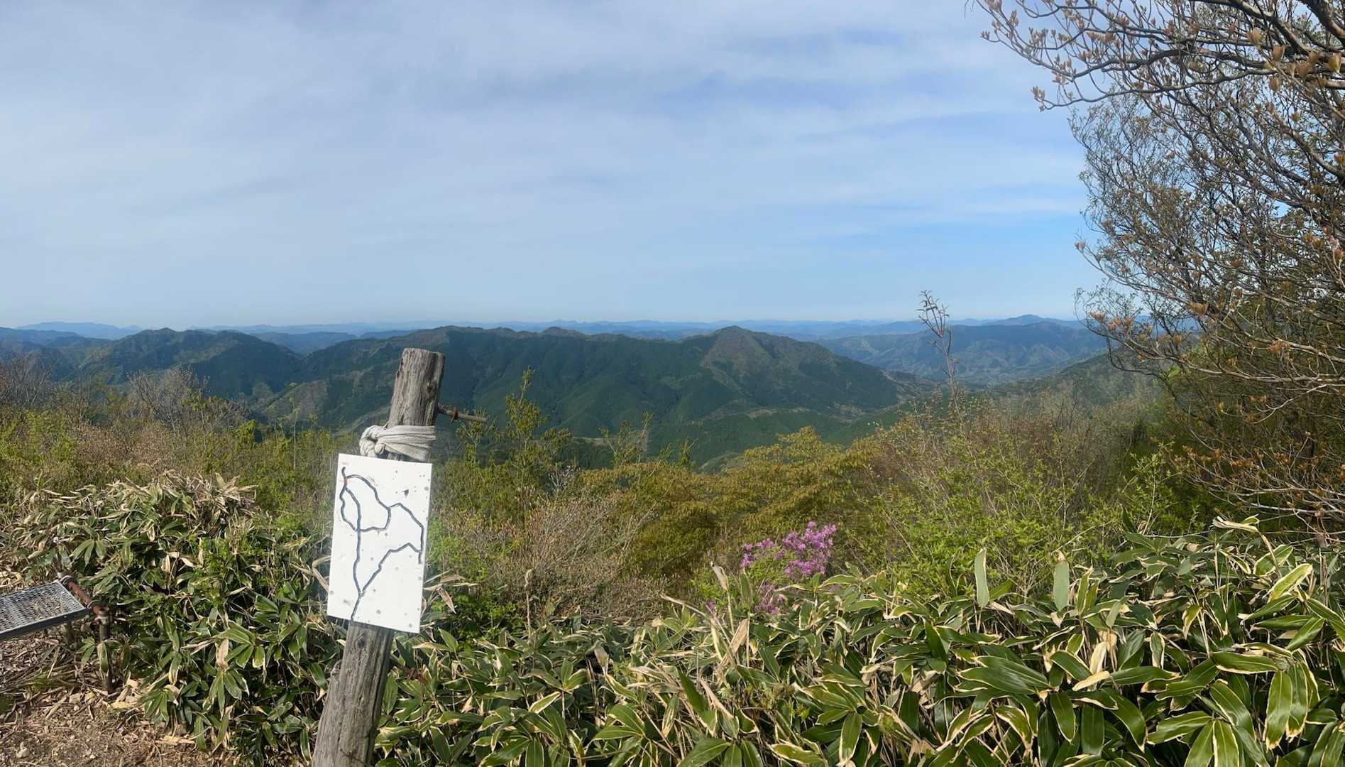 莇ヶ岳の眺望
やっと花粉の影響がなくなってきたと見える