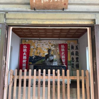 ありがとうございました🥳
よろしくおねがいします🙏