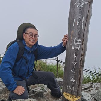 ユーザーねもたけ