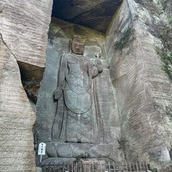 百尺観音デカッ‼️