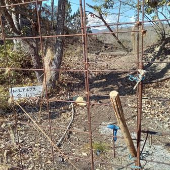 登山口に下山。
