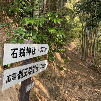 案内はしっかりしてるから安心😊