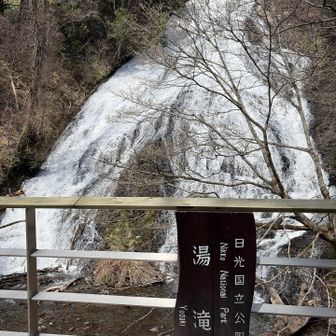 湯滝、結構迫力ある！