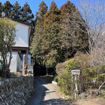 のどかな住宅地を通り抜けていよいよ長瀞アルプスへ