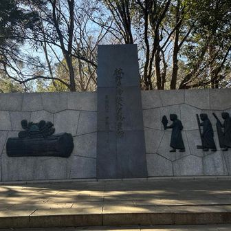 神変山にも寄ってみました