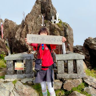 記念パシャリ