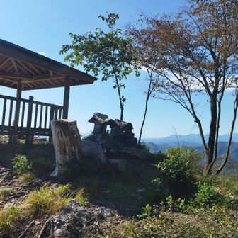 行道山