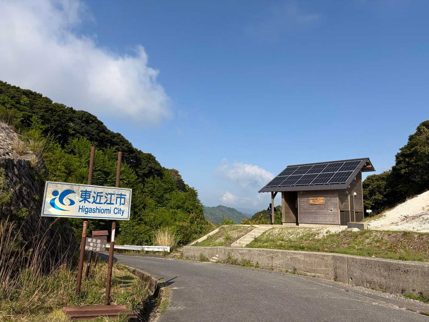 バイオトイレはとても清潔で綺麗でした😄