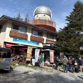マナスル山荘。ここは、人で賑やか。