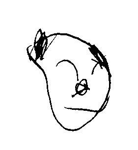 アシタカツツジ