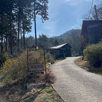 cafeの横からスタート