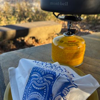 昨日買ってきた、マサラダ🍩