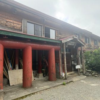 そして下山後は温泉へ。
飲むと胃腸病にいい温泉らしい。
飲むの忘れてたww