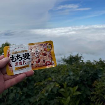 ガッツギアだけだと元気が足りなかったので行動食も補給
これ、おいしいですよね
小豆が良い