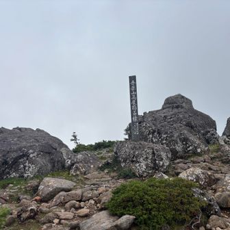 人形岩方面に寄って帰りました。