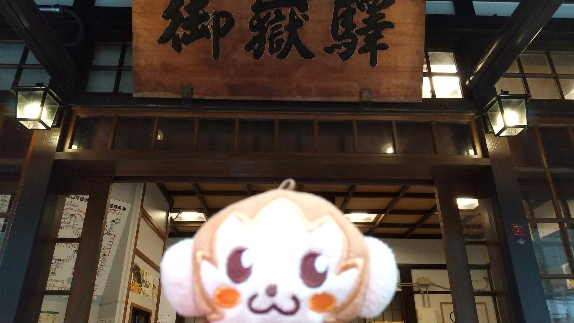 すいています😂