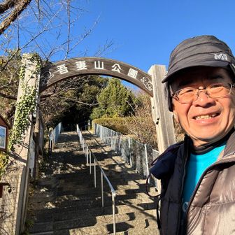 せっかくだから、富士と丹沢を見に行く