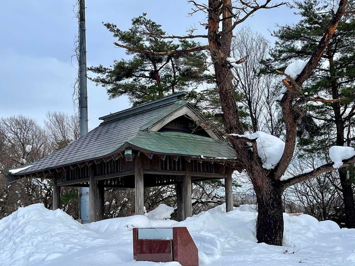 白鳥山 往復コースの写真
