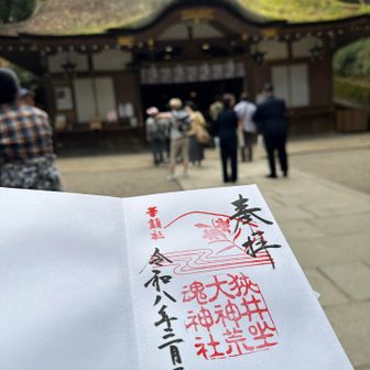 さぁもう少し歩きます