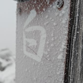 山頂着📍
凍てつく看板とは裏腹に、風もなく穏やかだった(^o^)