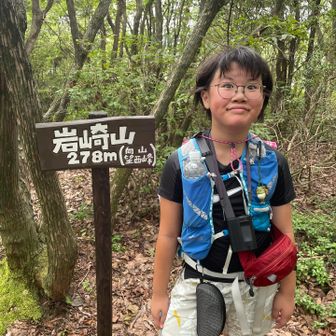 元気に到着