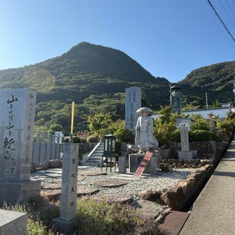出釈迦寺へ