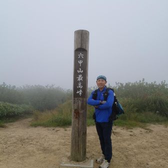 真っ白でした　今回の足元はサロモンのトレランシューズです。