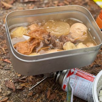 おでん🍢作ってきた