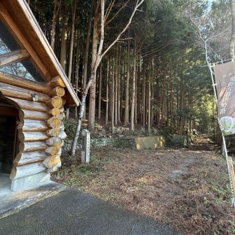 最初のトレイル、芦谷(あしだに)道。