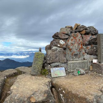 妙高山の南峰って？？