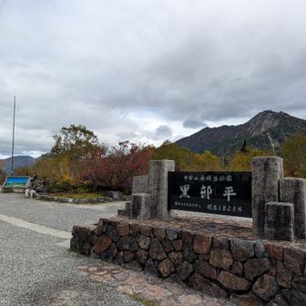 広場