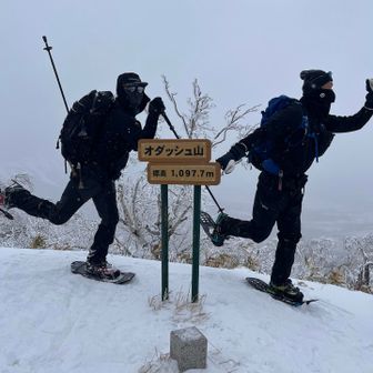 まっつさんといくさんのダッシュポーズ🏃‍♀️🏃‍♂️