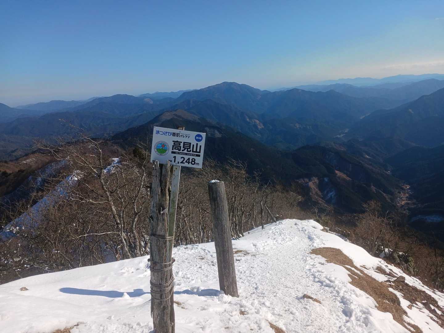 景色いい