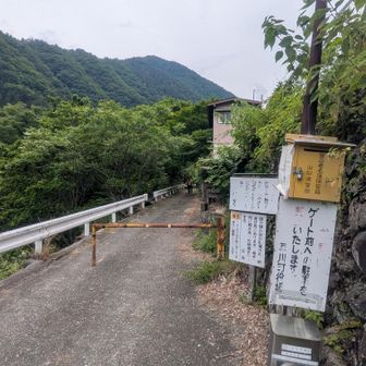 スタート地点に戻る