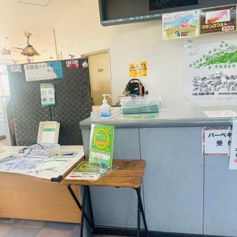 ここでスタンプラリーコンプリート🤩