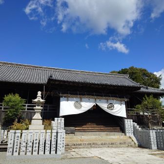 廣峯神社⛩️