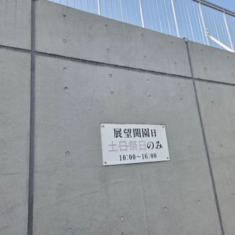 なにー‼️😭