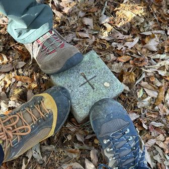 赤坂山の三角点