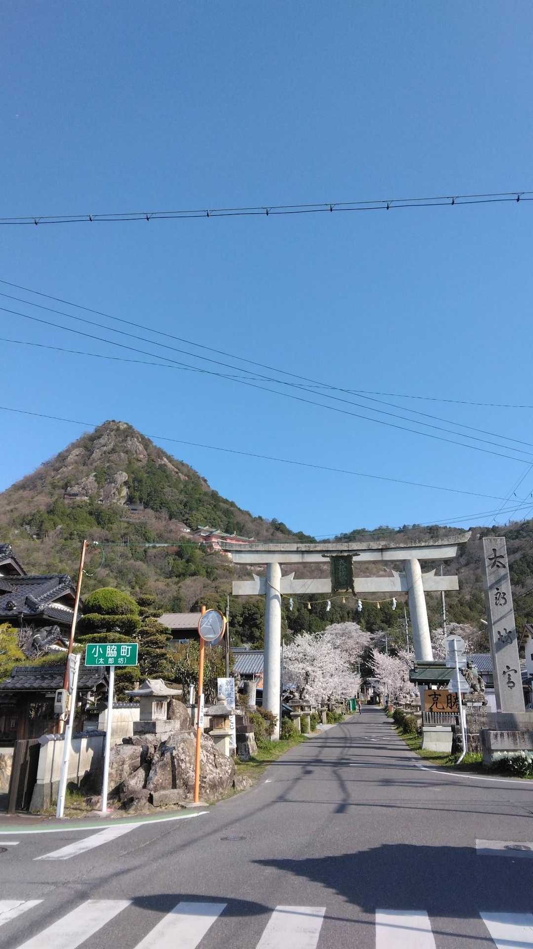 参道入口