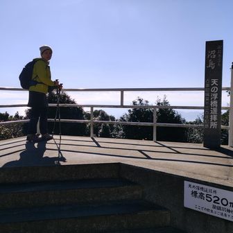 遠く…沼島ﾇｼﾏが見える❗😀①
https://nushima-yoshijin.jp/