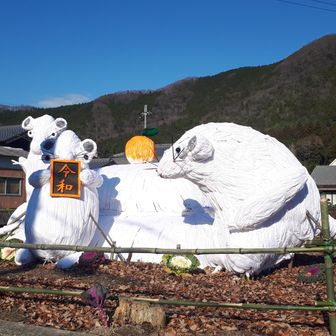 おじさま探偵団