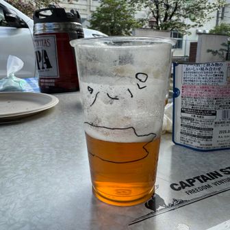 すーぱーなみえもん