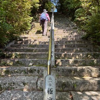 さて、二井寺へ上がります。
約105段の階段。