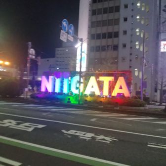 でんでんぐるぐる